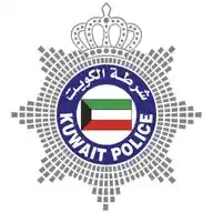  وزارة الداخلية  WhatsApp Channel