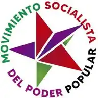 PODER POPULAR☭MSP  WhatsApp Channel