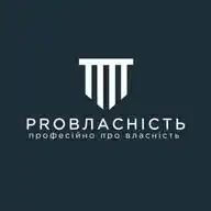 ProВласність WhatsApp Channel