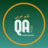 Bahru Musyafa' Official WhatsApp Channel