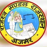 राजस्व विभाग के प्रपत्र व नियम , आदेशों का संग्रह WhatsApp Channel