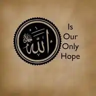 SIRĀT HUB🕋🌙 WhatsApp Channel