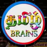 Tamil Brains WhatsApp Channel