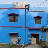 The Abacus Central School Jagadishpur WhatsApp Channel
