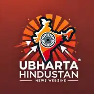 Ubharta hindustan News WhatsApp Channel