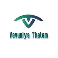 Vavuniya Thalam - வவுனியா தளம் WhatsApp Channel