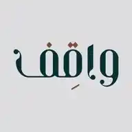 Waqif products WhatsApp Channel