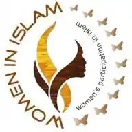 women iñ islam WhatsApp Channel