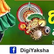 Yakshagana | ಯಕ್ಷಗಾನ Kannada WhatsApp Channel