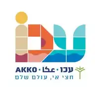 עיריית עכו WhatsApp Channel