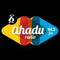Ahadu Radio And Television WhatsApp Channel