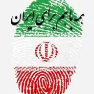 اخبار آموزش و پرورش WhatsApp Channel