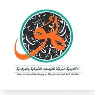 الأكاديميّة الدّوليَة للدِّراساتِ الصُّوفيَّة والعِرفانيَّة WhatsApp Channel
