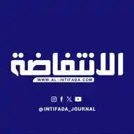 الانتفاضة - Al Intifada WhatsApp Channel