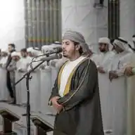 القارئ هزاع البلوشي WhatsApp Channel