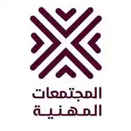 المجتمعات المهنية WhatsApp Channel