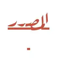 المصدر WhatsApp Channel