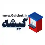 آموزش زبان فرانسه از مبتدی تا پیشرفته گیشه WhatsApp Channel