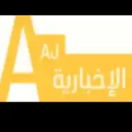 ANAS AJ WhatsApp Channel