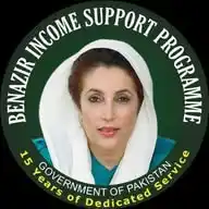 Benazir Income Support Programme News WhatsApp Channel