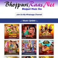 BhojpuriRaas.Net WhatsApp Channel