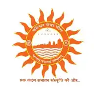 बटेश्वर सेवा पीठ ट्रस्ट ( रजि•) WhatsApp Channel