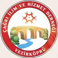 HALİDİ İLİM HİZMET VE YARDIMLAŞMA DERNEĞİ WhatsApp Channel