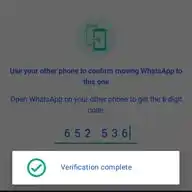 چنل شماره مجازی رایگان تام کشور ها💀💥 WhatsApp Channel