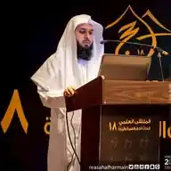 د. حسين البلوشي (القناة العلمية) WhatsApp Channel