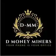 D MONEY MINERS WhatsApp Channel