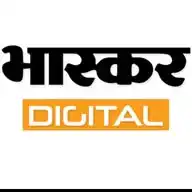 Dainik Bhaskar WhatsApp Channel