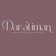 Dar Al Iman WhatsApp Channel