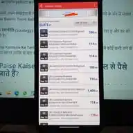 earnmaniya.com - Daily Earnings Tips & Tricks WhatsApp Channel