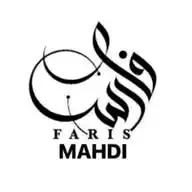 فارس مهدي WhatsApp Channel