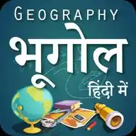 GEOGRAPHY WhatsApp Channel