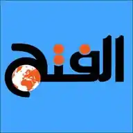 جريدة الفتح WhatsApp Channel