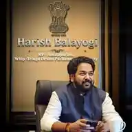 Harish Balayogi WhatsApp Channel