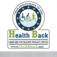 Health Back  WhatsApp Channel