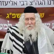 הרב אליעזר ברלנד שליט"א Rabbi Eliezer Berland Shalita WhatsApp Channel