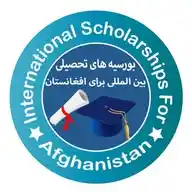 International Scholarships 4af بورسیه های تحصیلی بین المللی برای افغانستان WhatsApp Channel