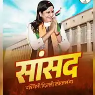 Kamaljeet Sehrawat WhatsApp Channel