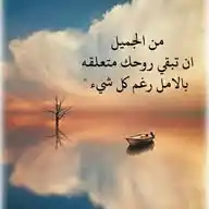 خــــــــــربشـات متنوعَـــ♡ــهِ.♪♗ WhatsApp Channel