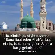 KUR'AN VE SÜNNET WhatsApp Channel
