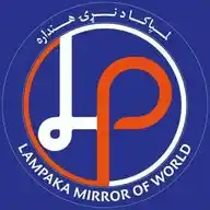 Lampaka News WhatsApp Channel