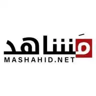 مَشاهد WhatsApp Channel