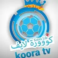 مباريات اليوم كورة لايف بث مباشر WhatsApp Channel