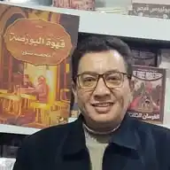 محمد نور WhatsApp Channel