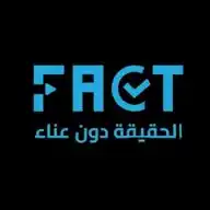 منصة FACT الإعلامية WhatsApp Channel