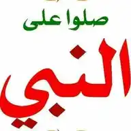 منصة وديدي الاخبارية _ السودان WhatsApp Channel