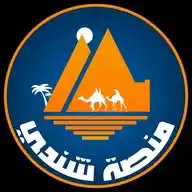 منصة شندي WhatsApp Channel